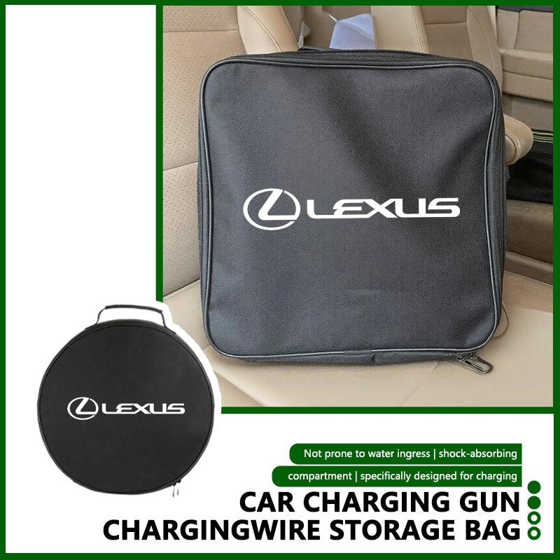 OATY6 For Lexus Car Charge Cable Case Organiser Waterproof Charging Gun Storage Bag UX250h RX450h CT200h RX400h NX LX GC RX UX GX