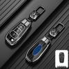 Compatible Key Case for Ford Mondeo, Edge, EVOS, Explorer, and Focus