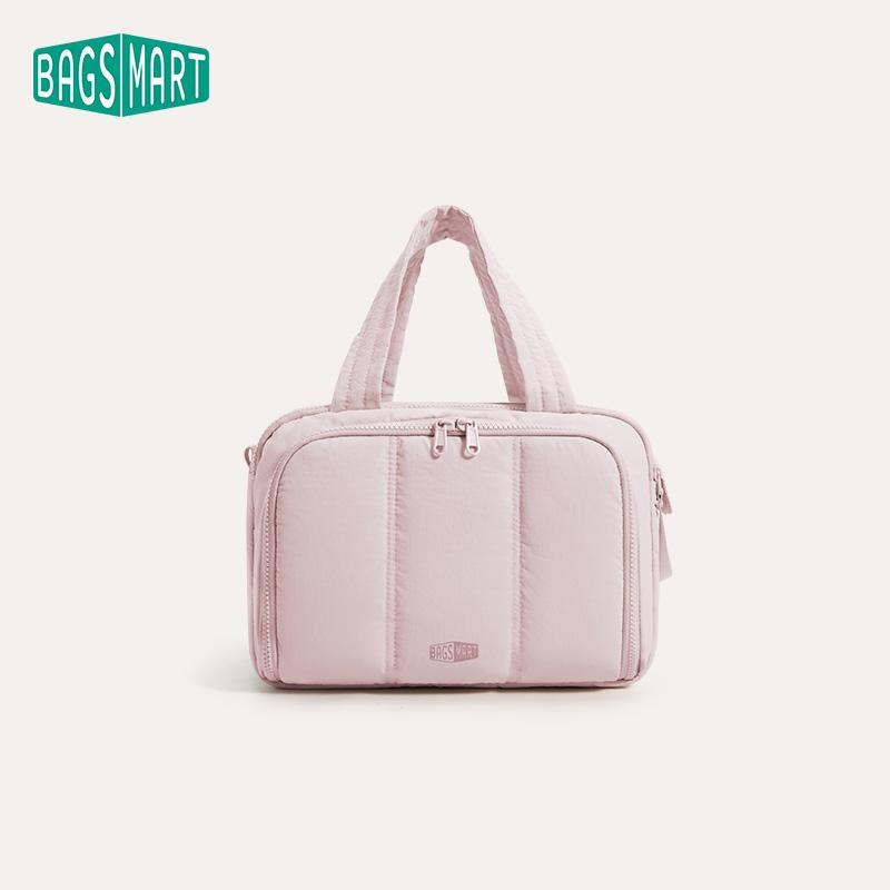BAGSMART Wasserdichte Kulturtasche Für Frauen Reise-Make-up-Organizer Mit Fächern Leicht Tragbar Kosmetik-Sporttasche