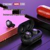 HOBBYBOX Marvel Starry Sky Edition TWS Earbuds