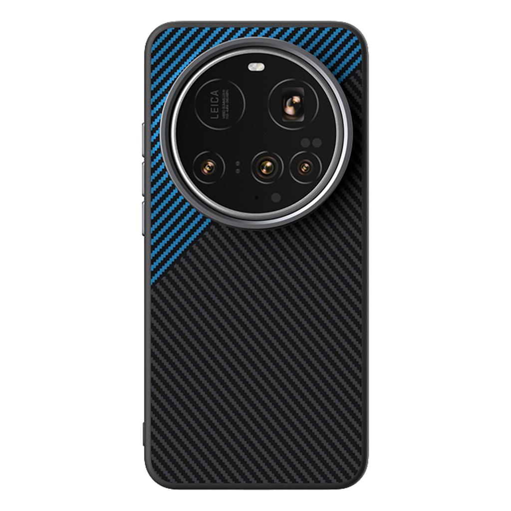 ABEEL For Xiaomi 15 Ultra Magnetic Case Carbon Fiber Texture TPU PC PU Phone Back Cover
