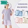 Unisex Kids' Ice Silk Quick-Dry Summer Sports Set