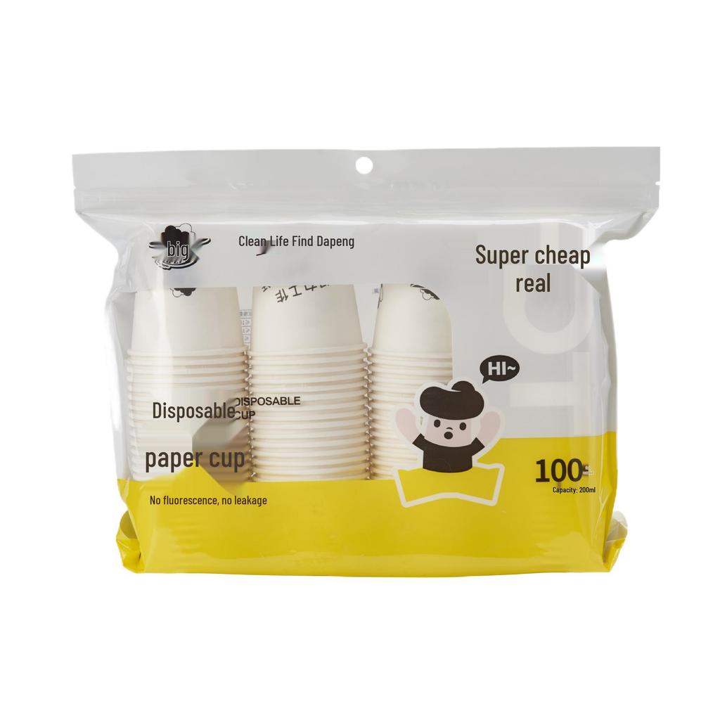 60 Extra-Thick Disposable Paper Cups, Year of the Horse Edition - Ideal for Tea & Milk Tea, Home & Commercial Use