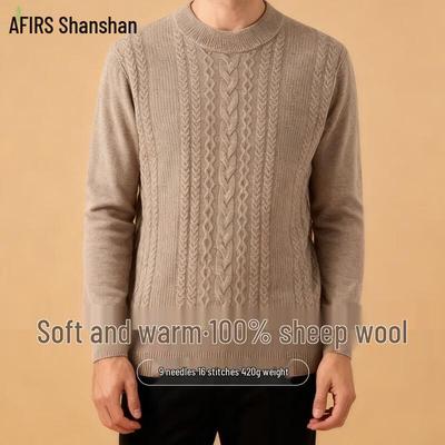 FIRS Men's 100% Merino Wool Crew Neck Sweater