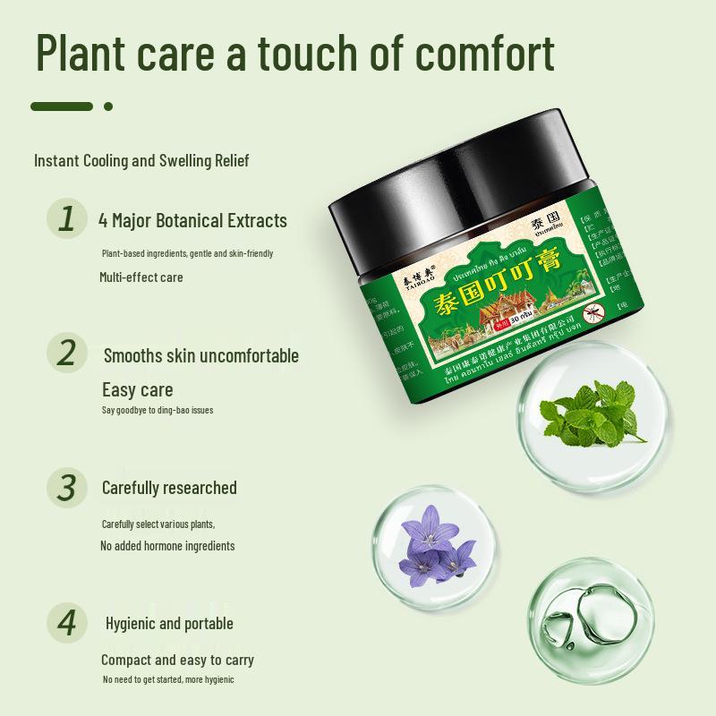 Thailand Ding Ding Relief Balm: Cooling Plant-Extract Soothing Balm for Anti-Bite & Swelling Relief