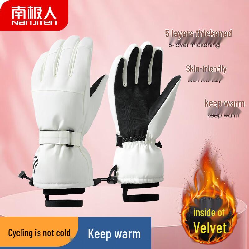 Nanjiren Women's Winter Touchscreen Cycling Gloves