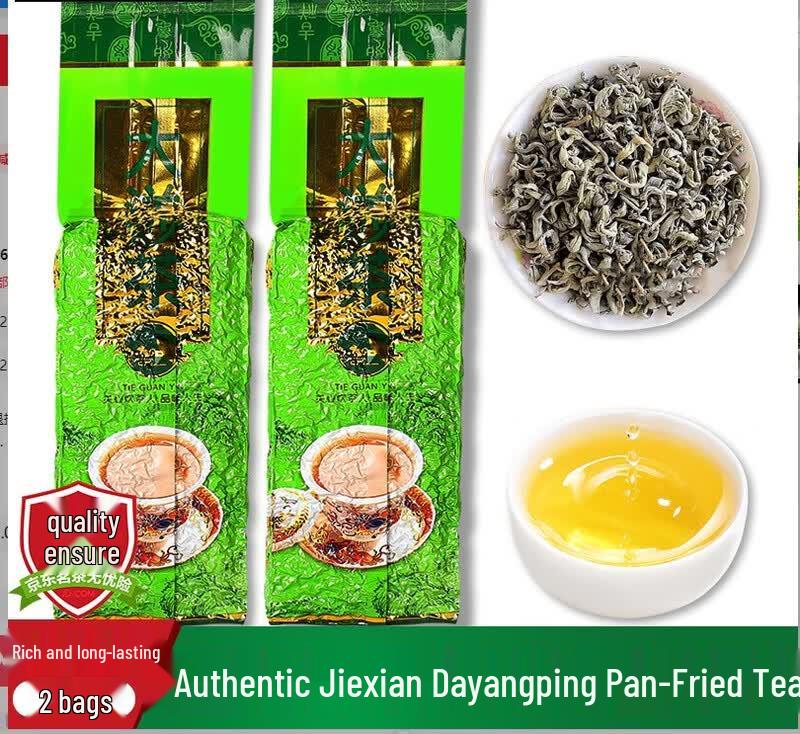 Junshang Jiexi Dayang High Mountain Stir-fried Green Tea