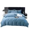 Elegant All-Season High-Thread Count Cotton Satin Twill Embroidery 4-Piece Set