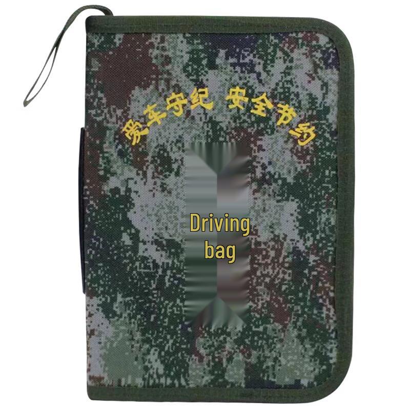 

Camo Driver Document Briefcase