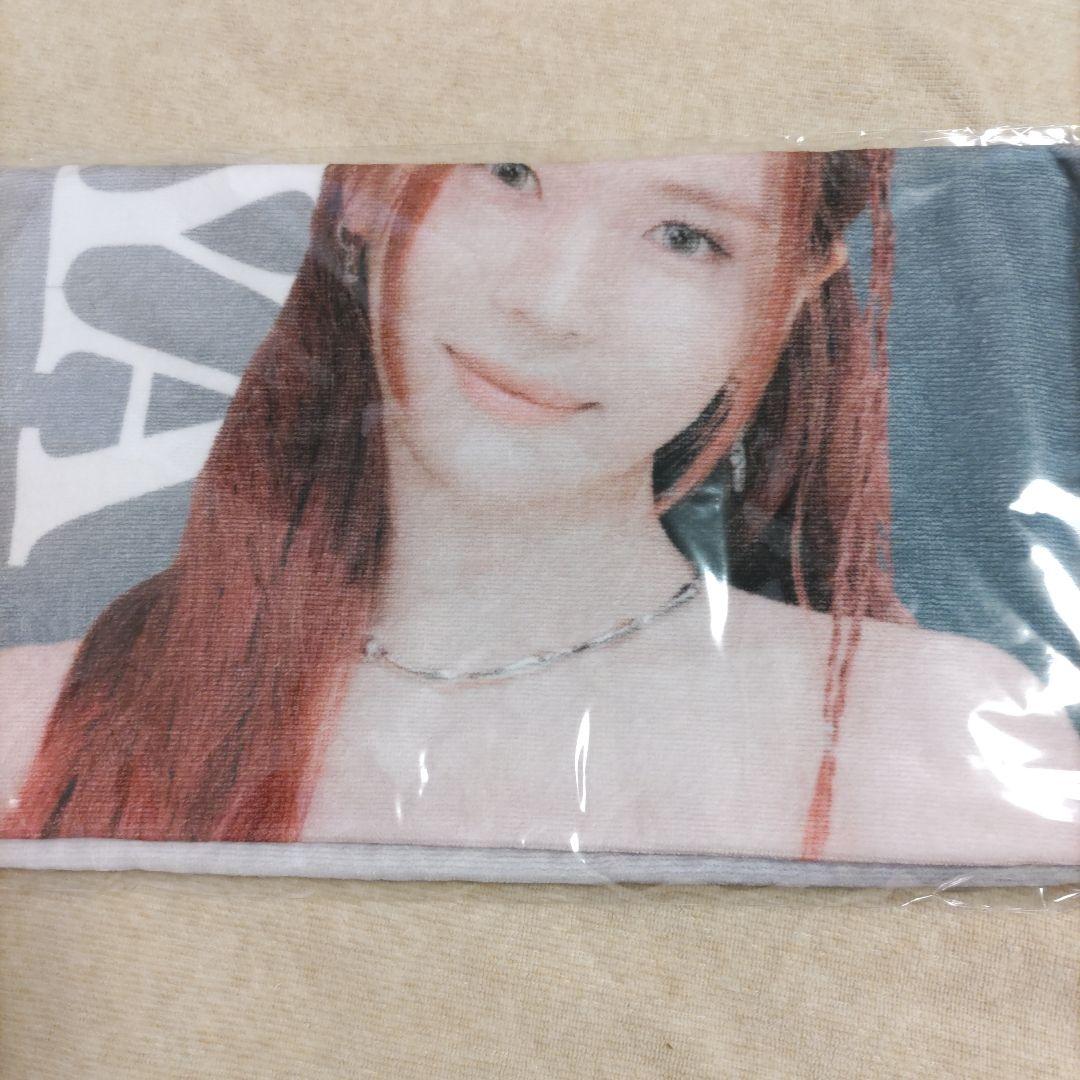 

[USED] NiziU Photo Face Towel Maya