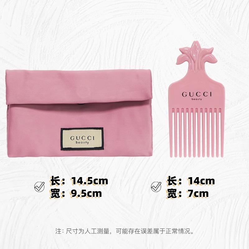 Gucci Qimeng Gardenia Comb + Pink Floral Cosmetic Bag Portable