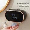 Wall-Mounted Smart Soap Dispenser: Digital Display, Touchless Foam, Rechargeable