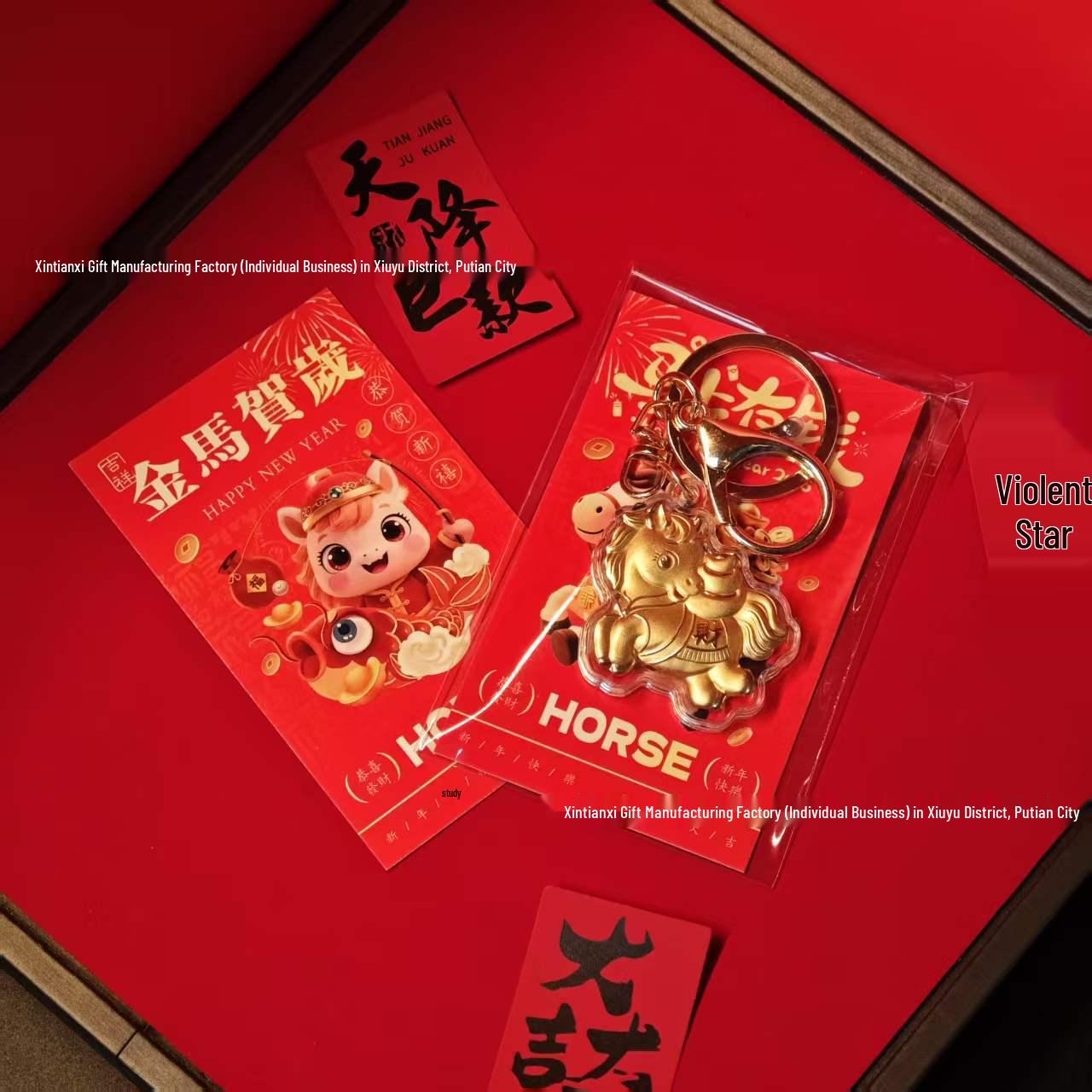Golden Bear Keyring Phone Charm - Resin Animal Bag Charm, New Year Business Souvenir