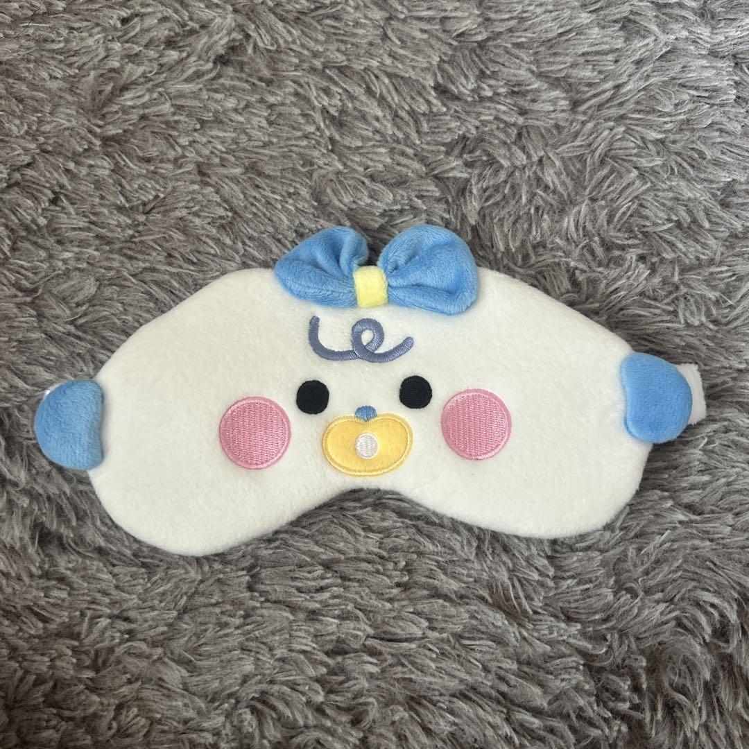 

[USED] Nizoo Eye Mask Kina Nina