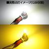 FOG2C Series LED Fog Lamp, H3, White and Yellow, 2 Color Switching, 16 W, 3200LM