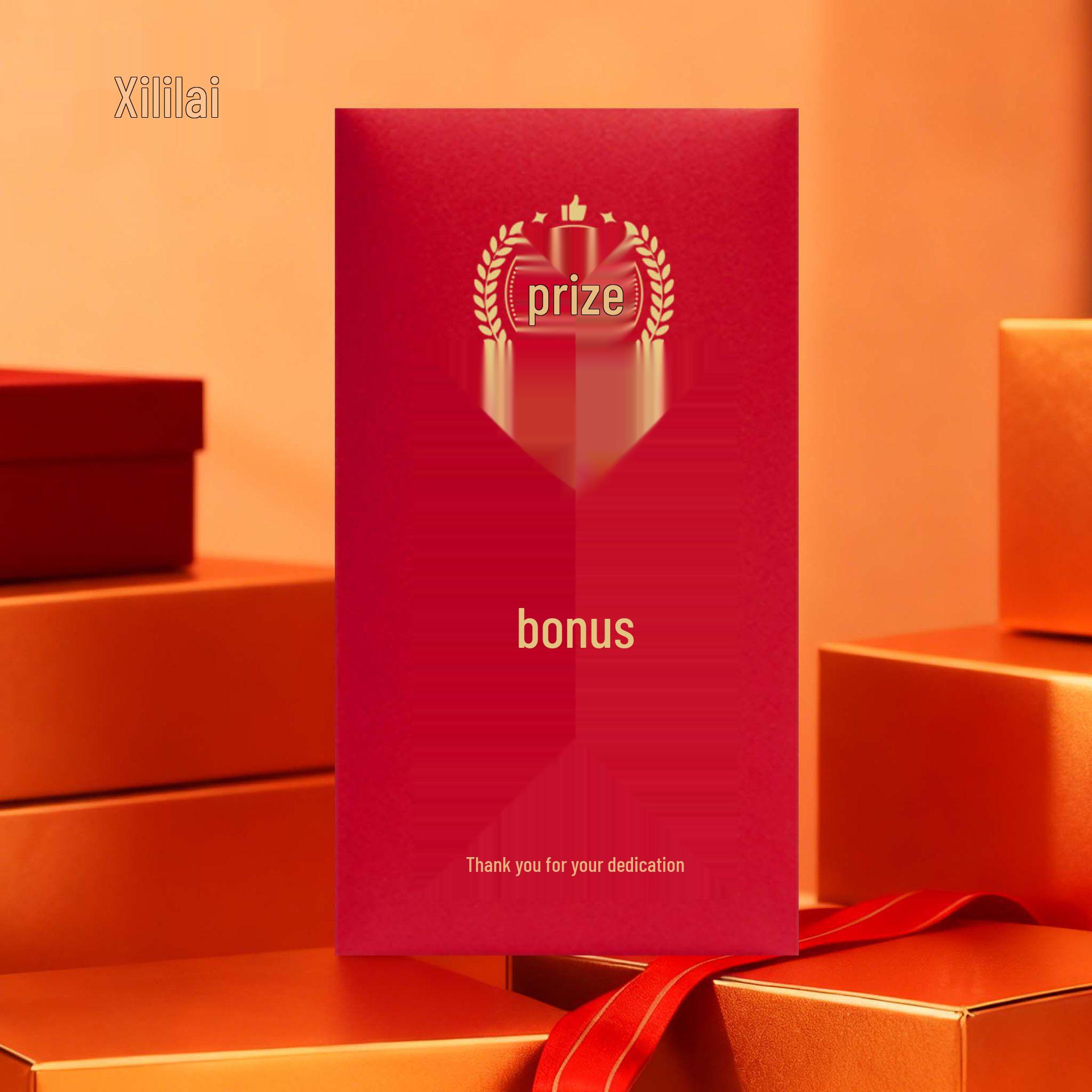 Company Year-End Employee Recognition Bonus Red Envelopes for Annual Meeting Events 9 pieces (with bonus piece for favorites)