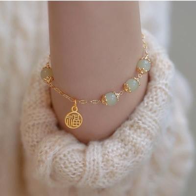 Fu Zeichen Glücksbringer Hetian Jade Antiker Armreif Kreativ All-Match Glücksbringend Niedlich Weiblich Temperamentvoll Mode Geschenke Femme