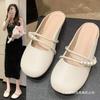 Baotou half slippers spring and summer outer wear year pearl bow soft bottom fairy wind sandals