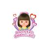 Pilot Mel-chan Doll Set (Riko-chan) - Ages 3 and Up