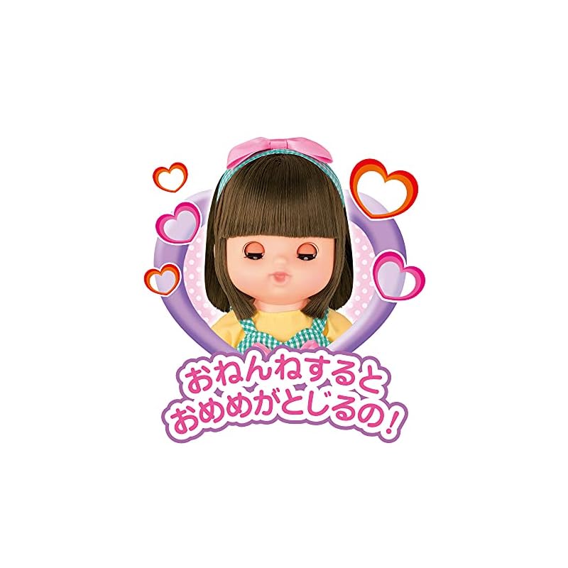 Pilot Mel-chan Doll Set (Riko-chan) - Ages 3 and Up