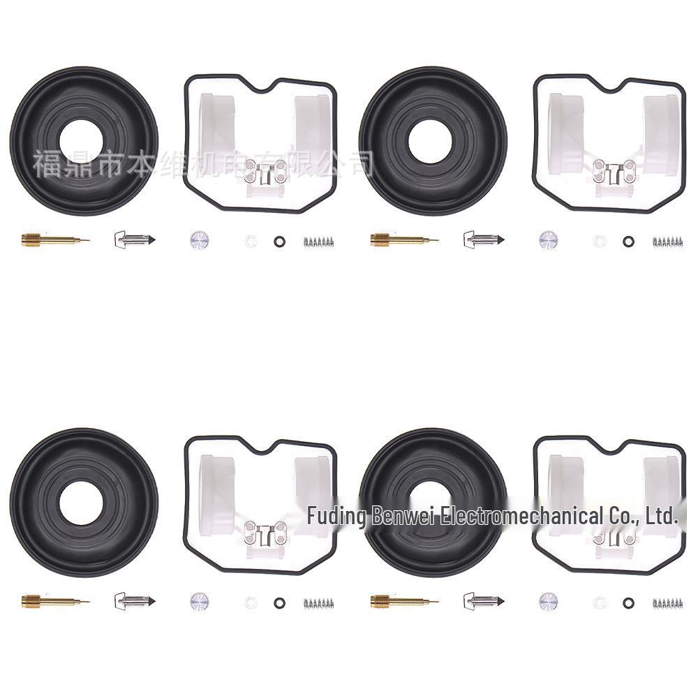 Kawasaki ZX1100 GPz1100 Carburetor Repair Kit (4 PCS) 1995-1997
