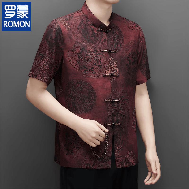 ROMON Men's New Chinese Style Stand Collar Short Sleeve Shirt
