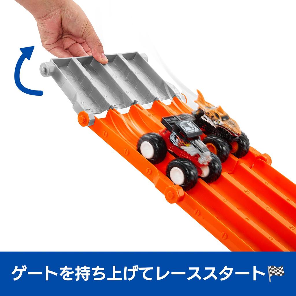 Hot Wheels Monster Truck Survival Includes 2 Mini Cars Vehicle Toy Playset for Ages 4 and Up Orange JFR07 Race!