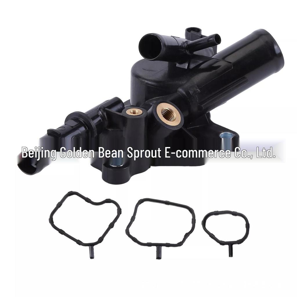 Nissan Engine Radiator Thermostat Housing 11060-4BB0A/4BB1A