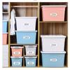 Shuangan Thickened Plastic Storage Box