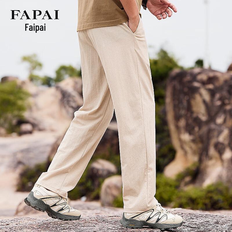 FAPAI Men's Linen Blend Spring/Autumn Casual Pants