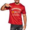 Graphic Summer Man Tshirt Disembarkation One Star Awful Would Not Recommend Short Sleeve Breathable ONeck Tshirt