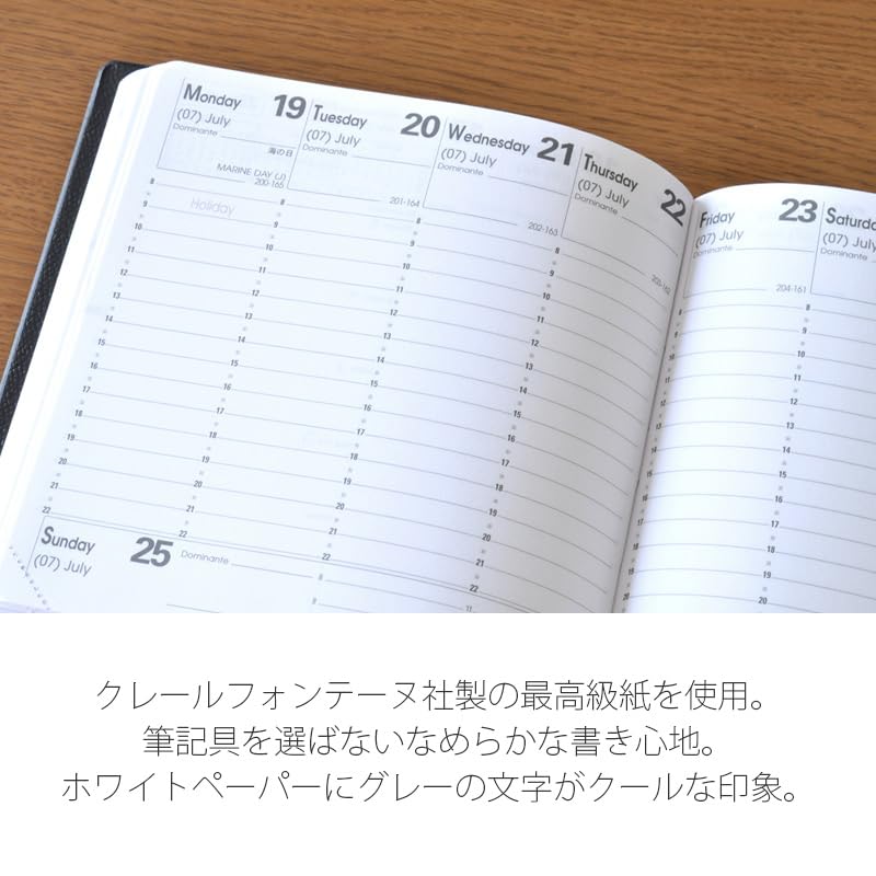 Quo Vadis 2026 Edition Planner Diary "ABP2/Anpara" (One Page Per Day, January Start, B6 Variant, 12 X 17cm, 6 Languages), Black (qv05101bk)