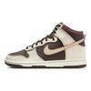 Nike Dunk High Se Baroque Brown Men’s FB8892-200