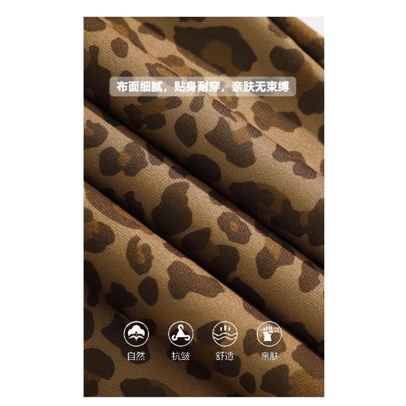 Men's Leopard Print Straight Loose Casual Printed Work Pants Trousers