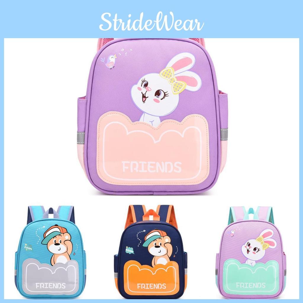 Adorable Cartoon Kindergarten Backpack For Kids With Large Capacity And Durable Oxford Fabric