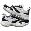Anta Ace Comfortable Breathable Non-Slip Wear-Resistant Low-Top Dad Shoes Men Sneakers White Red 912438812-2