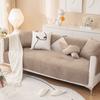 Soft Plush Sofa Cover Universal Fit Anti Scratch Towel Cloth Simple Design All Inclusive Cushion Protector