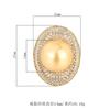 Ladies' Nanyang Philippine Sea Gold Pearl Ring With Pigeon Egg Set Full Adjustable Vintage