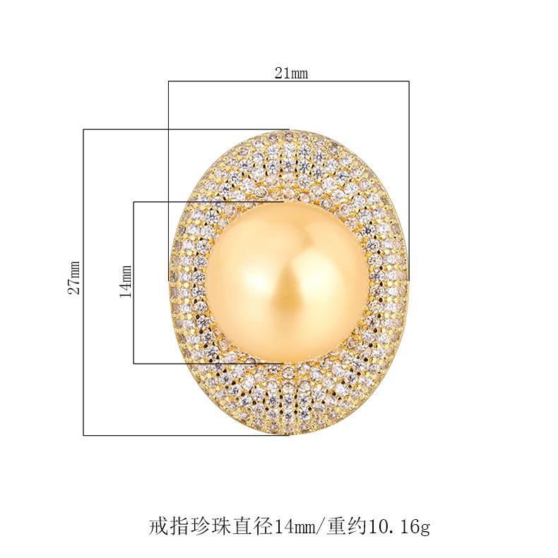 Ladies' Nanyang Philippine Sea Gold Pearl Ring With Pigeon Egg Set Full Adjustable Vintage