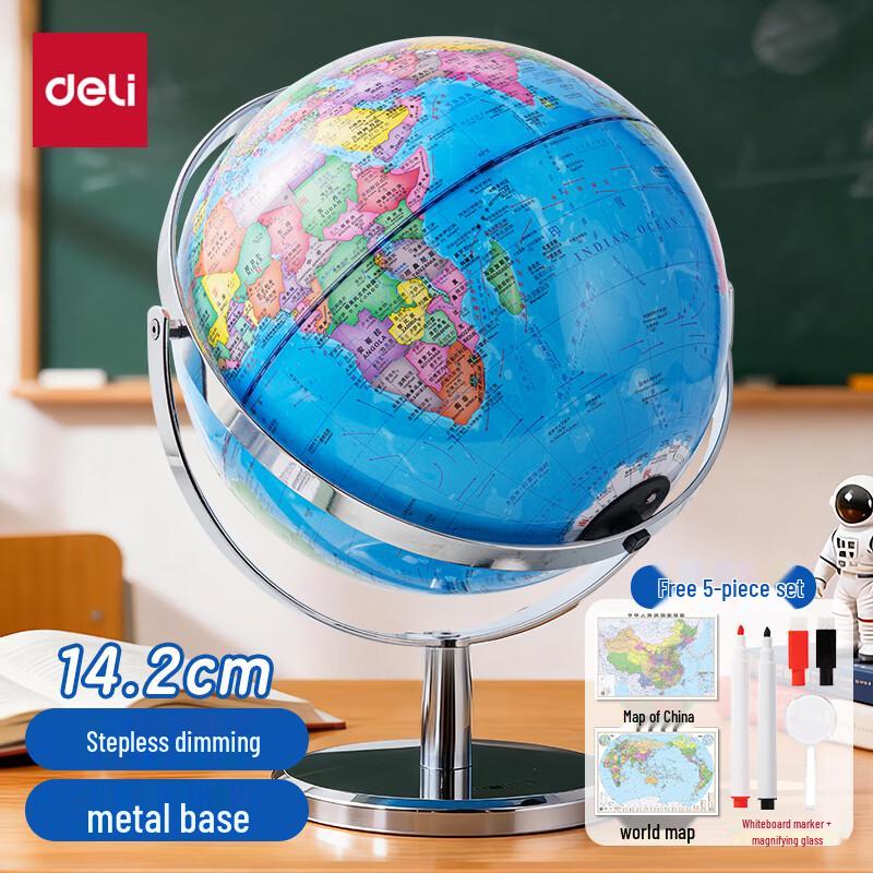 Deli 20cm Metal Rotatable Political Globe