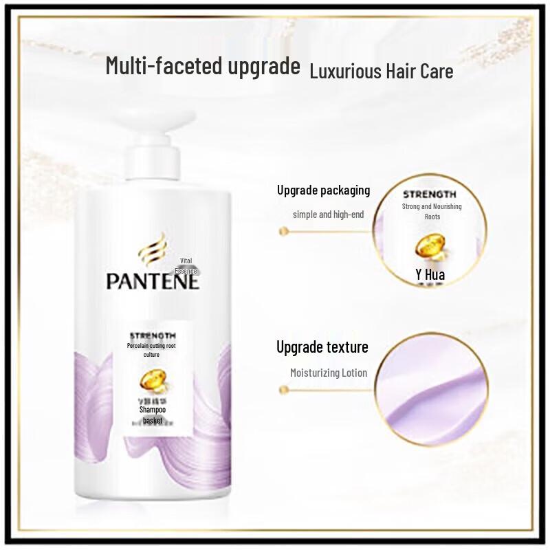 Pantene Fresh & Smooth Strong Root Nourishing Shampoo & Conditioner Set