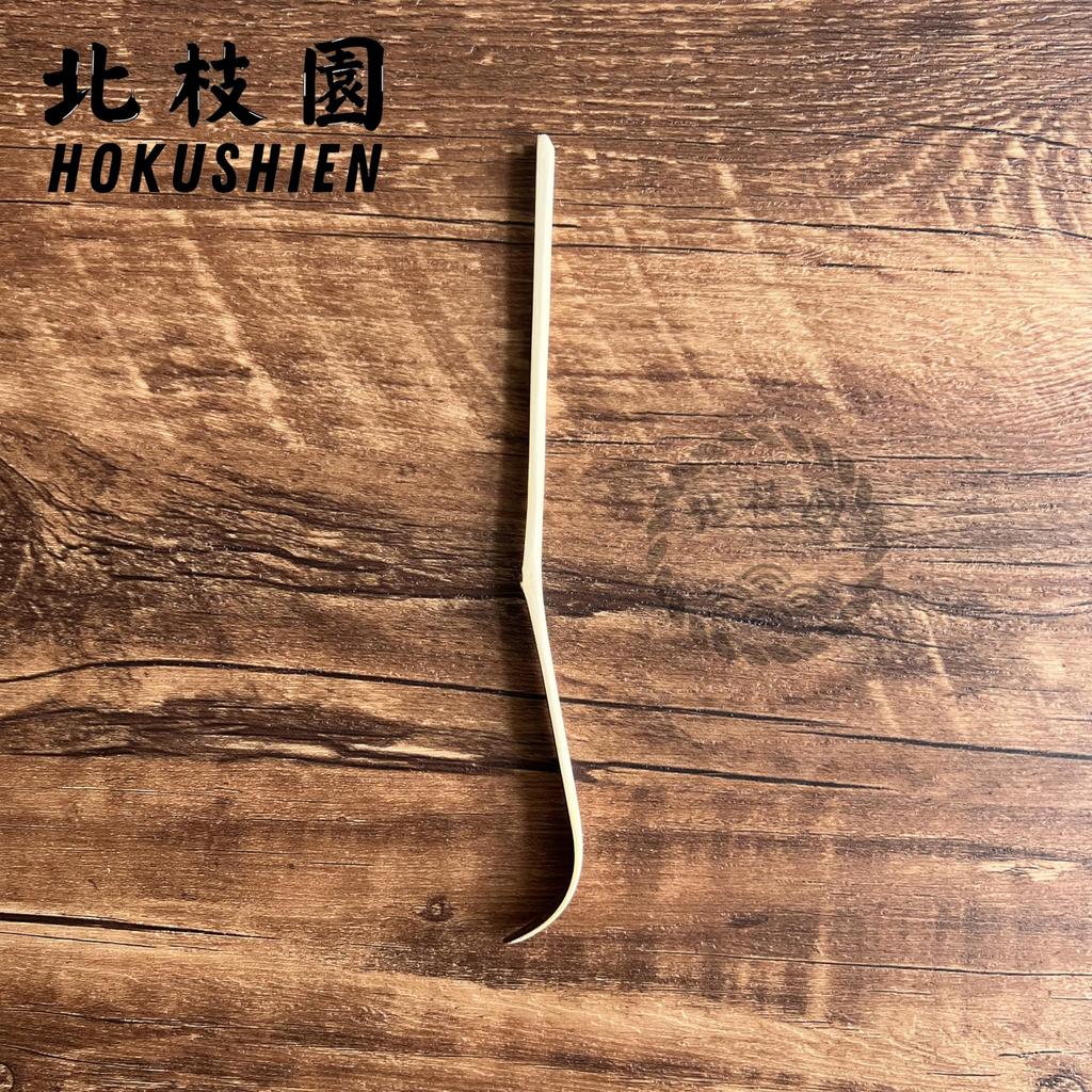 Kitashien Schwarzer Bambustee Spezial-Teeverkostung Traditionelles Japanisches Interieur Matcha Japanische Wohnpraxis Verwendung Schwarzer Löffel, Auswahl, Utensil,