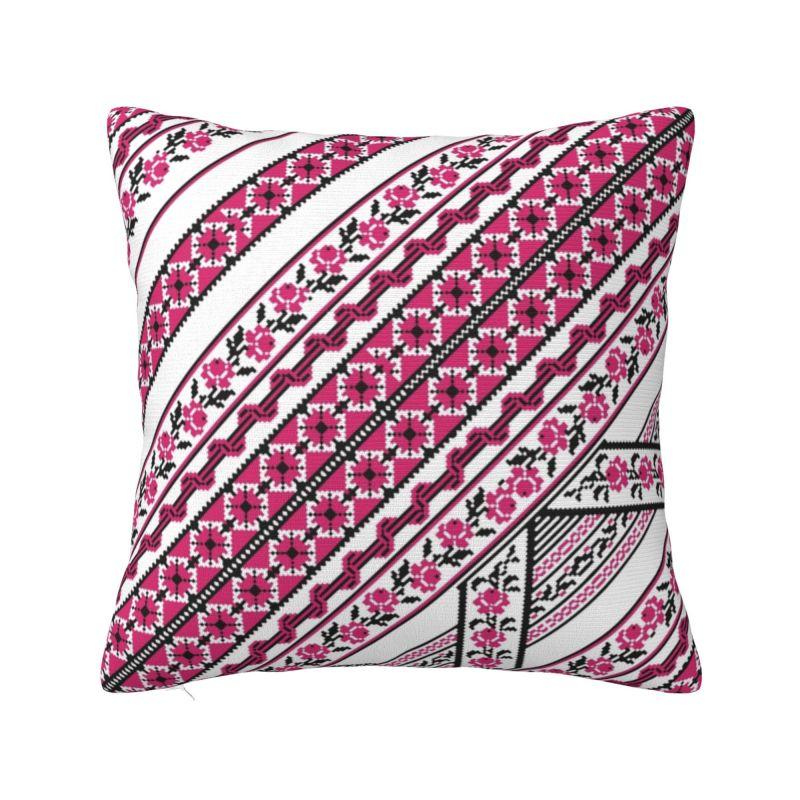 Custom Modern Ukraine Vyshyvanka Embroidery Cushion Cover Soft Bohemian Geometric Pillow Case Living Room Decoration