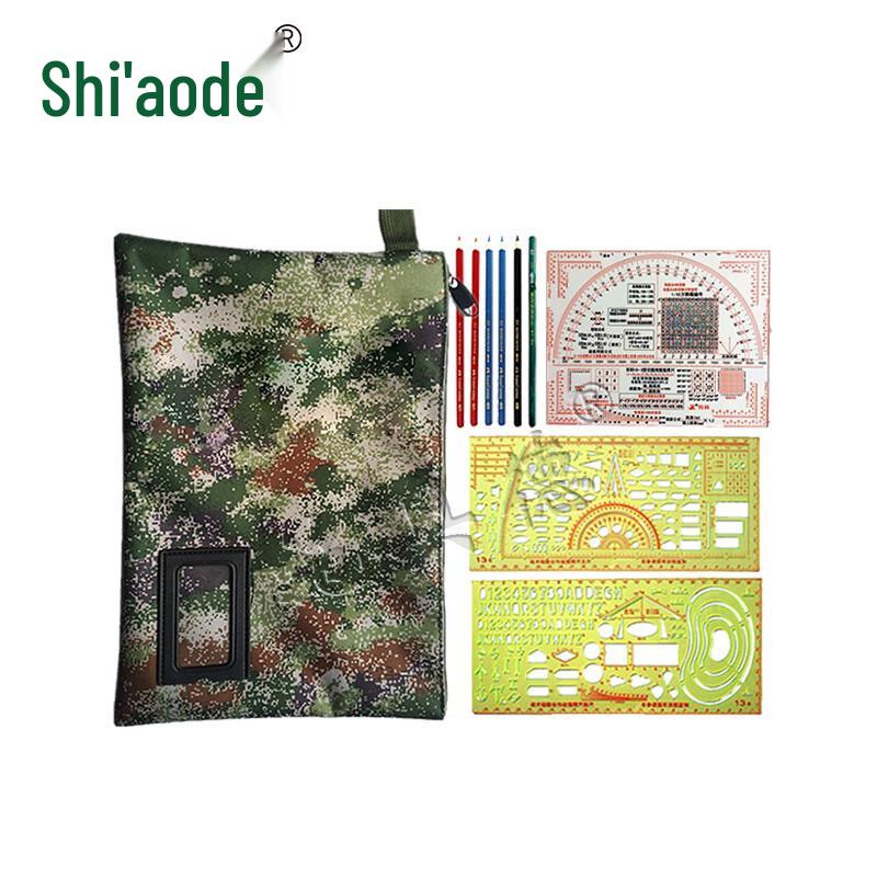 Military Plotting  Drawing Tool Set