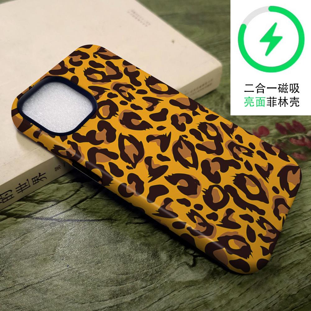 Popular classic yellow-brown leopard print mobile phone case iPhone16 personalized Spice Girl wind magnetic film case Apple 17