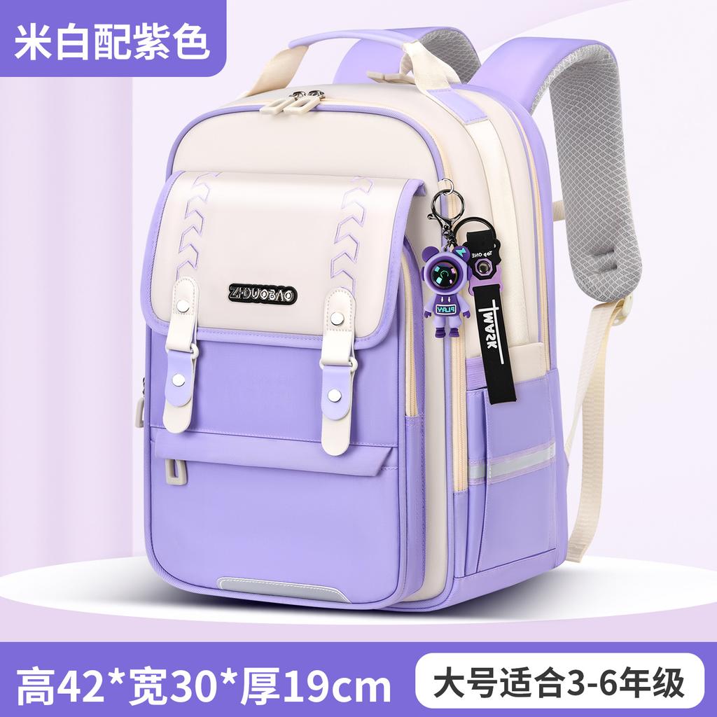Kinderorthopädie Schulrucksack für Jungen Mädchen Rucksack mit großem Fassungsvermögen Kinder Leichtgewicht 3D Druckentlastende Schultaschen Langlebig
