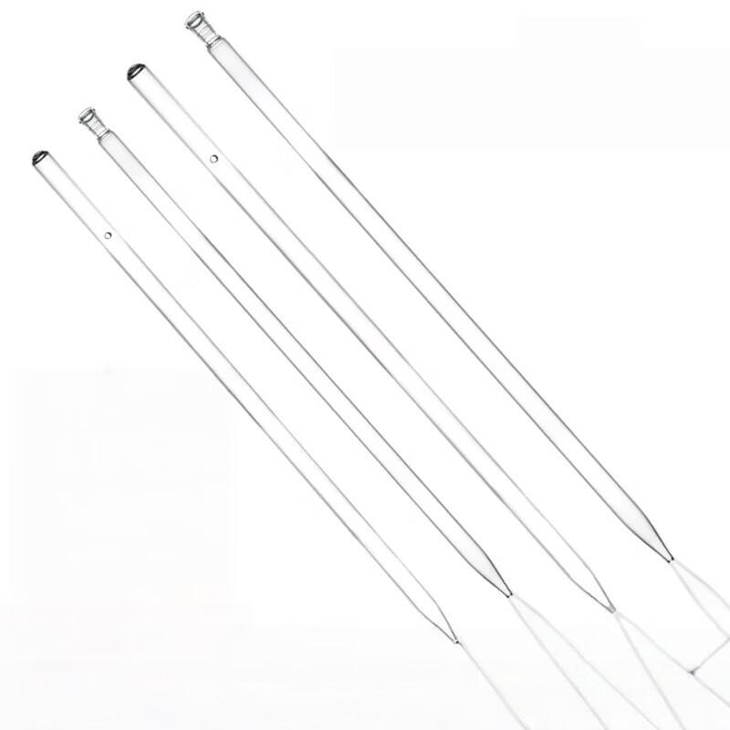 Jingmian Sampling Tube