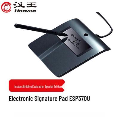 Hanwang ESP370U Electronic Signature Pad