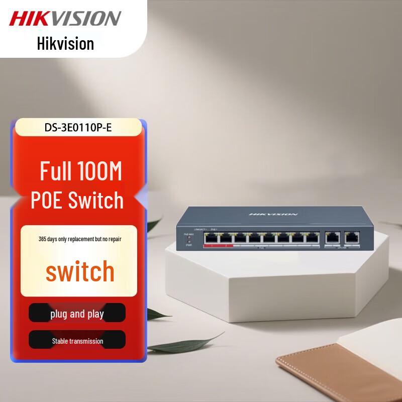 

Hikvision DS-3E0110P-E 100M High Power PoE Switch CN plug (adapter included)