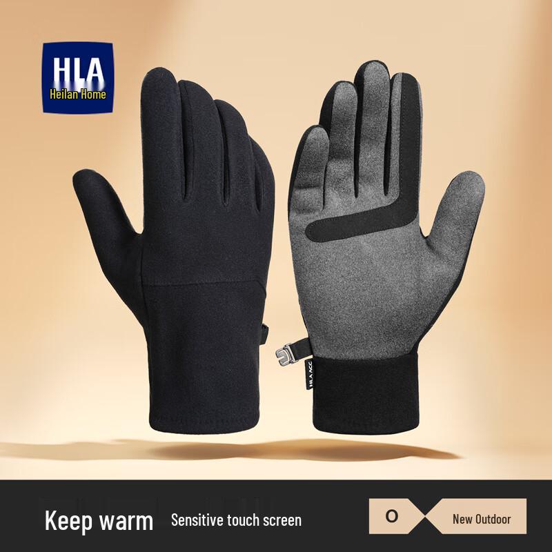 Men's Winter Warm Touchscreen Gloves